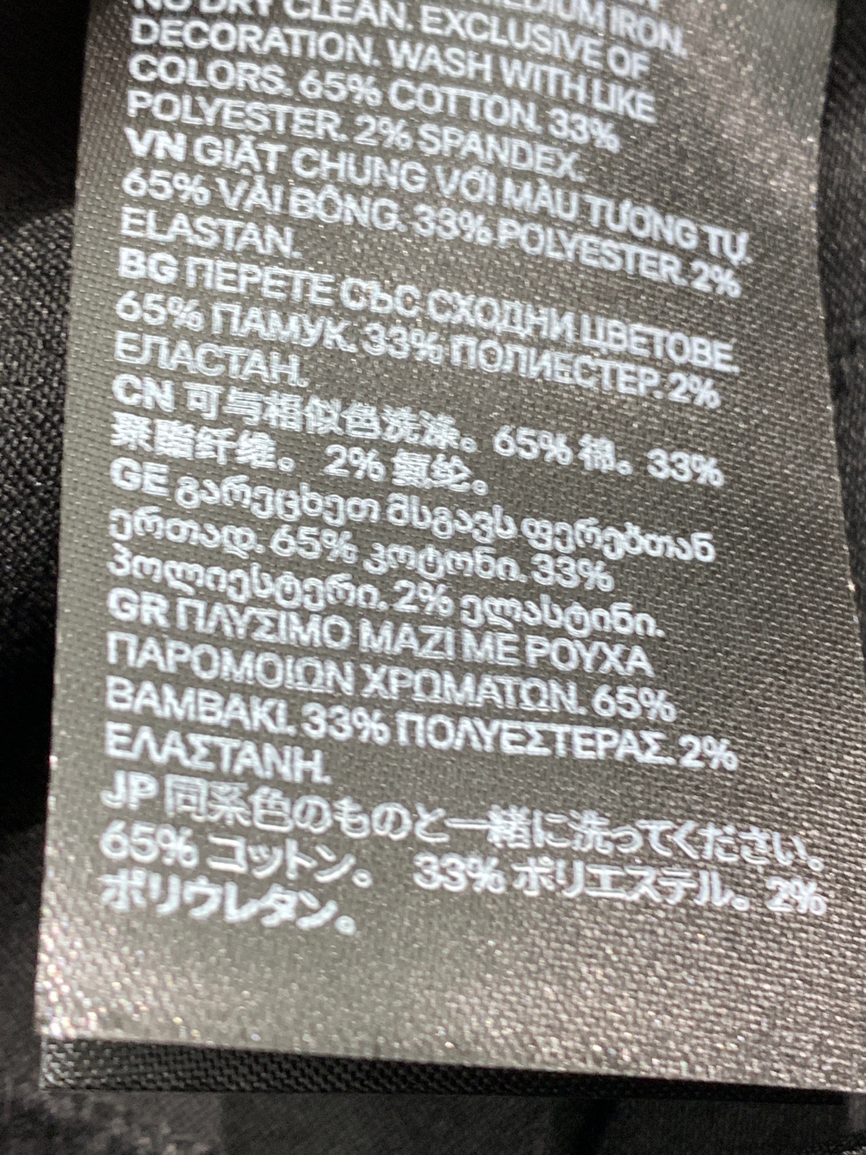 H&M Bukser